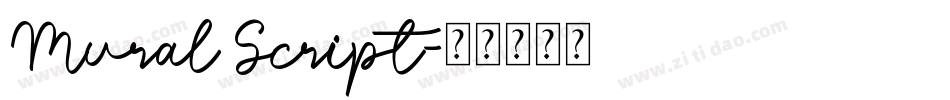 Mural Script字体转换